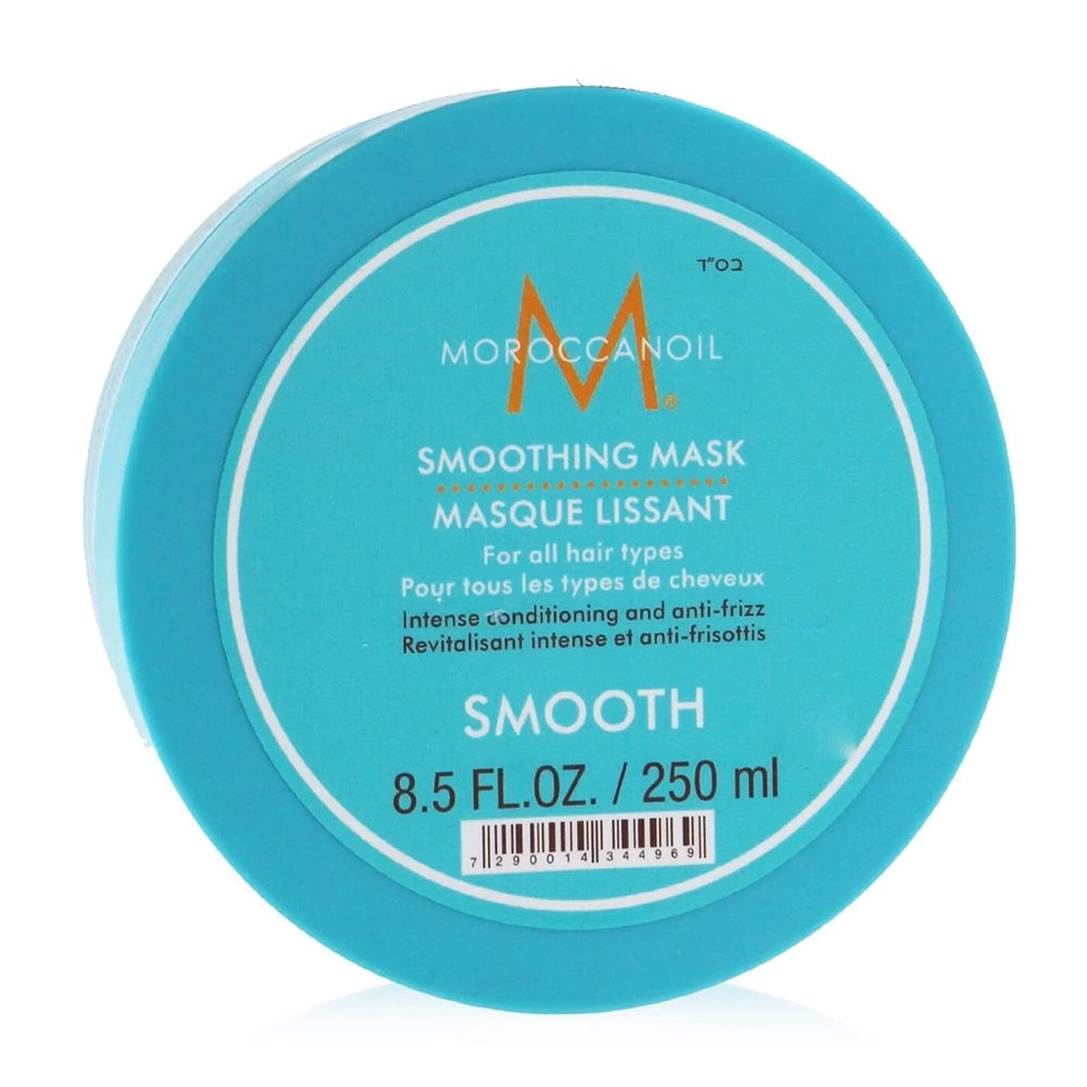 Moroccanoil Smoothing Mask - 250ml